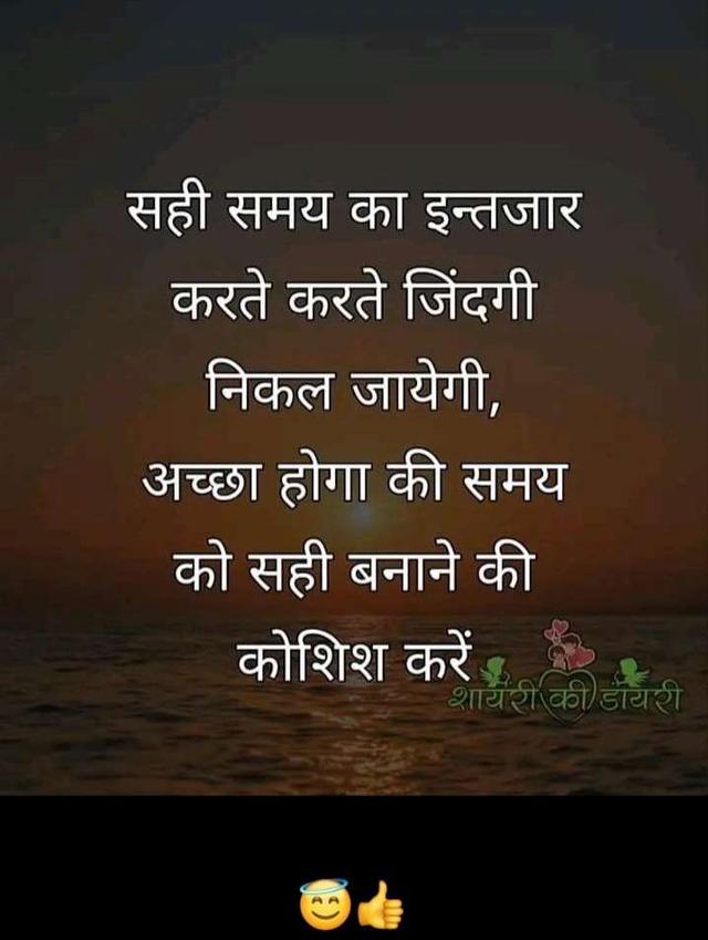 Whatsapp Status Whatsapp Status Helo