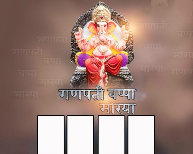 Background Arbaj Shaikh Photography Ganpati Bappa Moryaa
