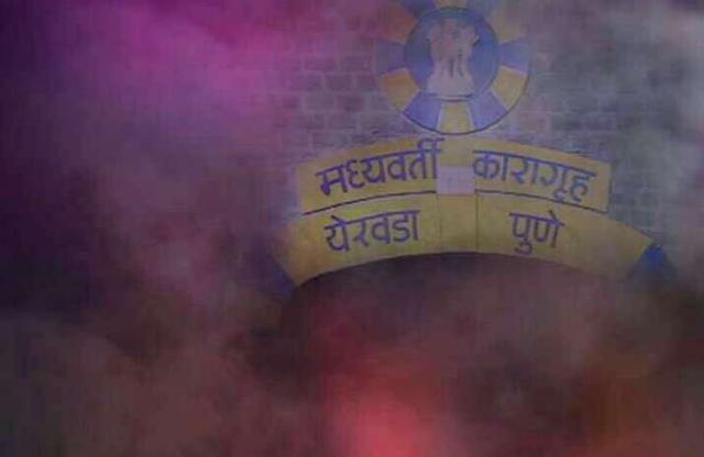 व लप पर Banner Background ह प बर थड जय