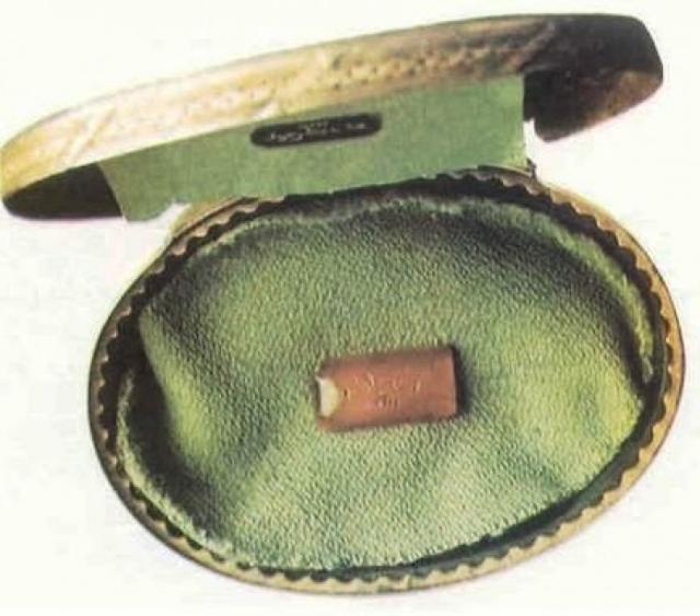 Inilah Barang-barang Peninggalan Nabi Muhammad SAW, Menggetarkan Hati