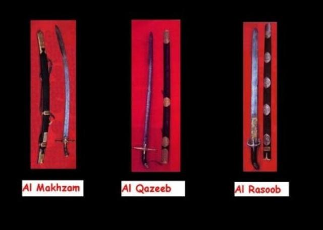 Inilah Barang-barang Peninggalan Nabi Muhammad SAW, Menggetarkan Hati