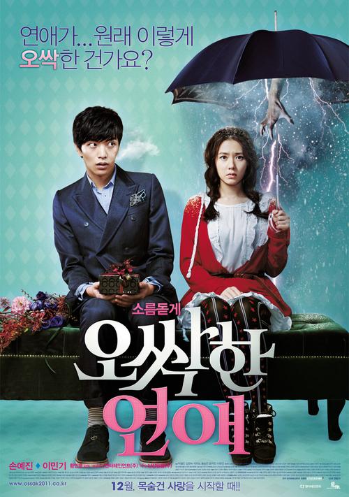 15 Film Korea komedi romantis terbaik ini layak ditonton ulang