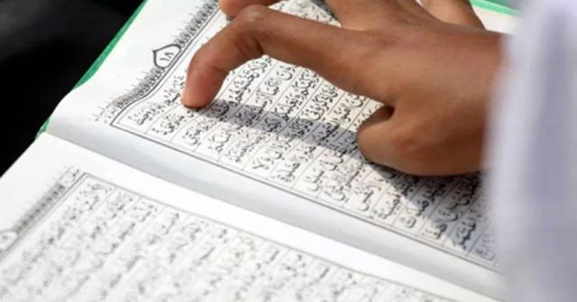 Download 69+ Contoh Surat Surat Al Mulk Gus Anas Gratis Terbaru