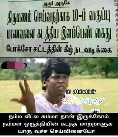 12d410b539c9426fad45faab9d08740b