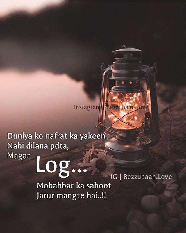 Quotes Shayari Sad Heart Broken Status Sad Love