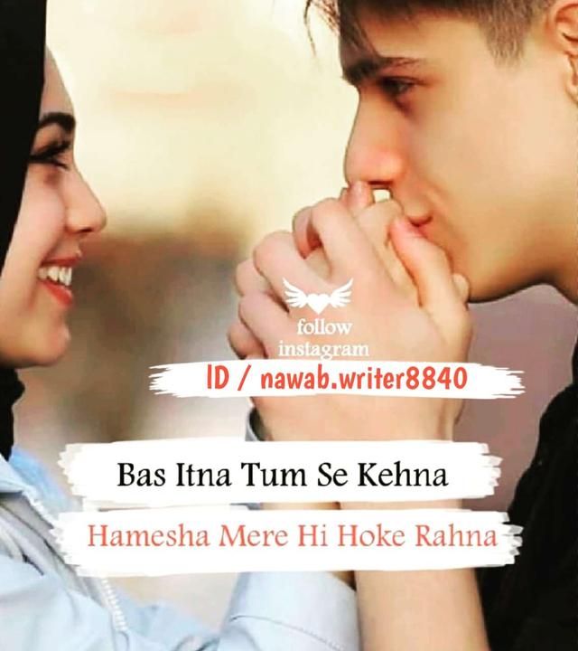 Urdu Shayari Love Poetry Shayar Quotes Lovequotes