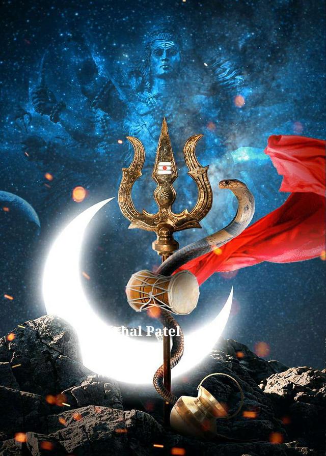 Mahadev Lordshiva Mahadev Ivishalptl Ivishalptl Limited