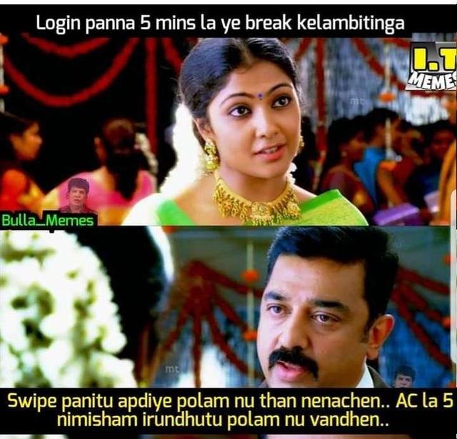 Singles Tamilmemesstop Tamil Meme Memes Tamilmeme