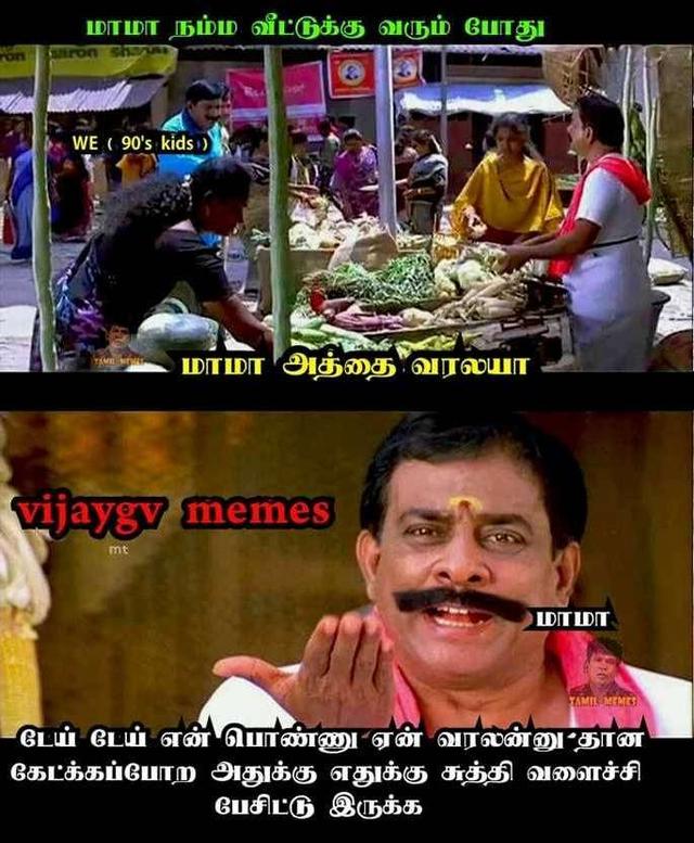 c03610aab72d4370aa856533e78690f6