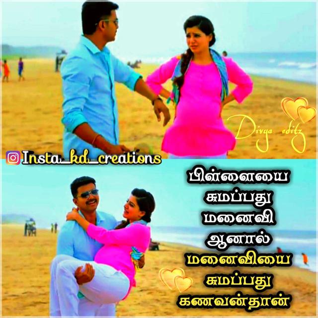 Quotes Lovequtes Love Love Love Song Love
